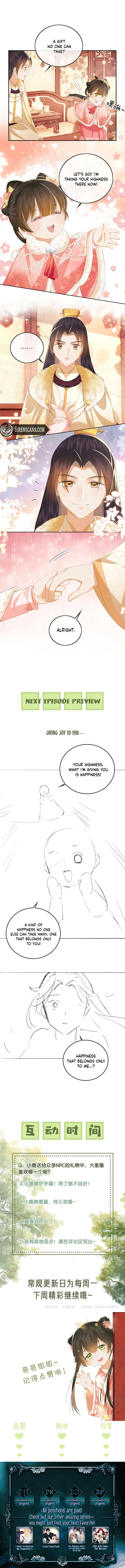 Max level green tea transmigrates into little pitiful one Chapter 34 - page 4