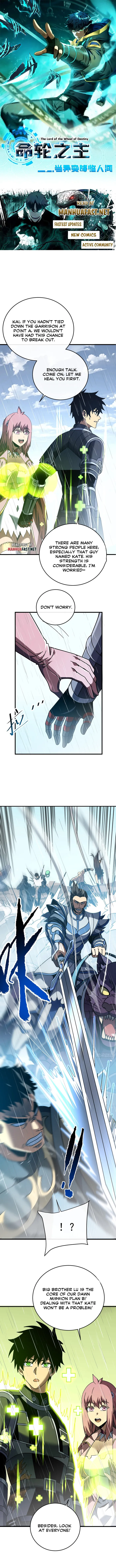 Lord of Destiny Wheel Chapter 142 - page 1