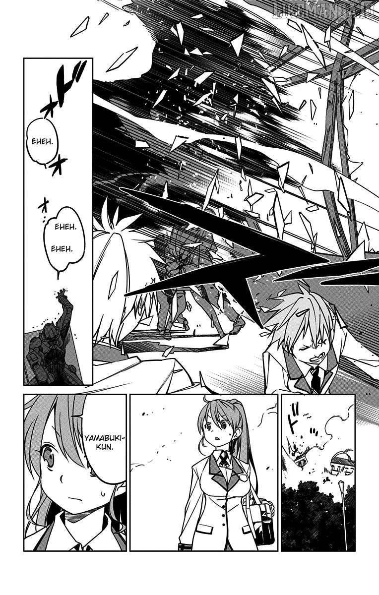 Active Raid: Kidou Kyoushuushitsu Dai Hachigakari Chapter 6 - page 2