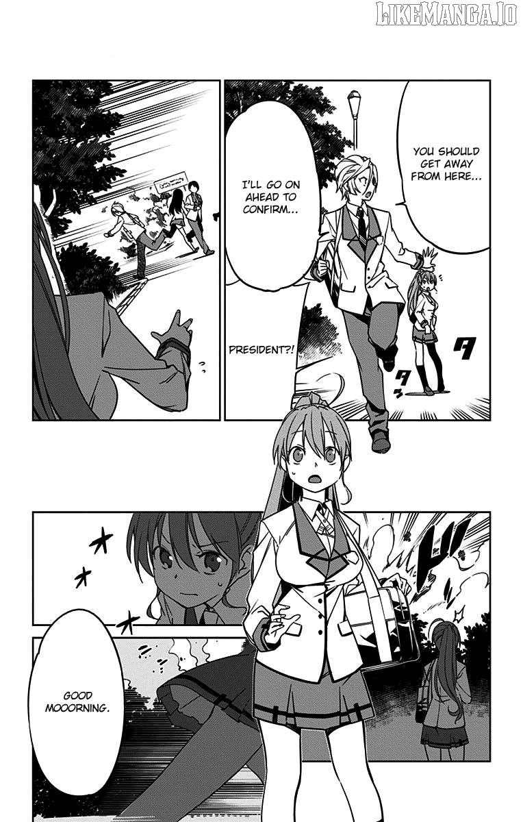 Active Raid: Kidou Kyoushuushitsu Dai Hachigakari Chapter 6 - page 3