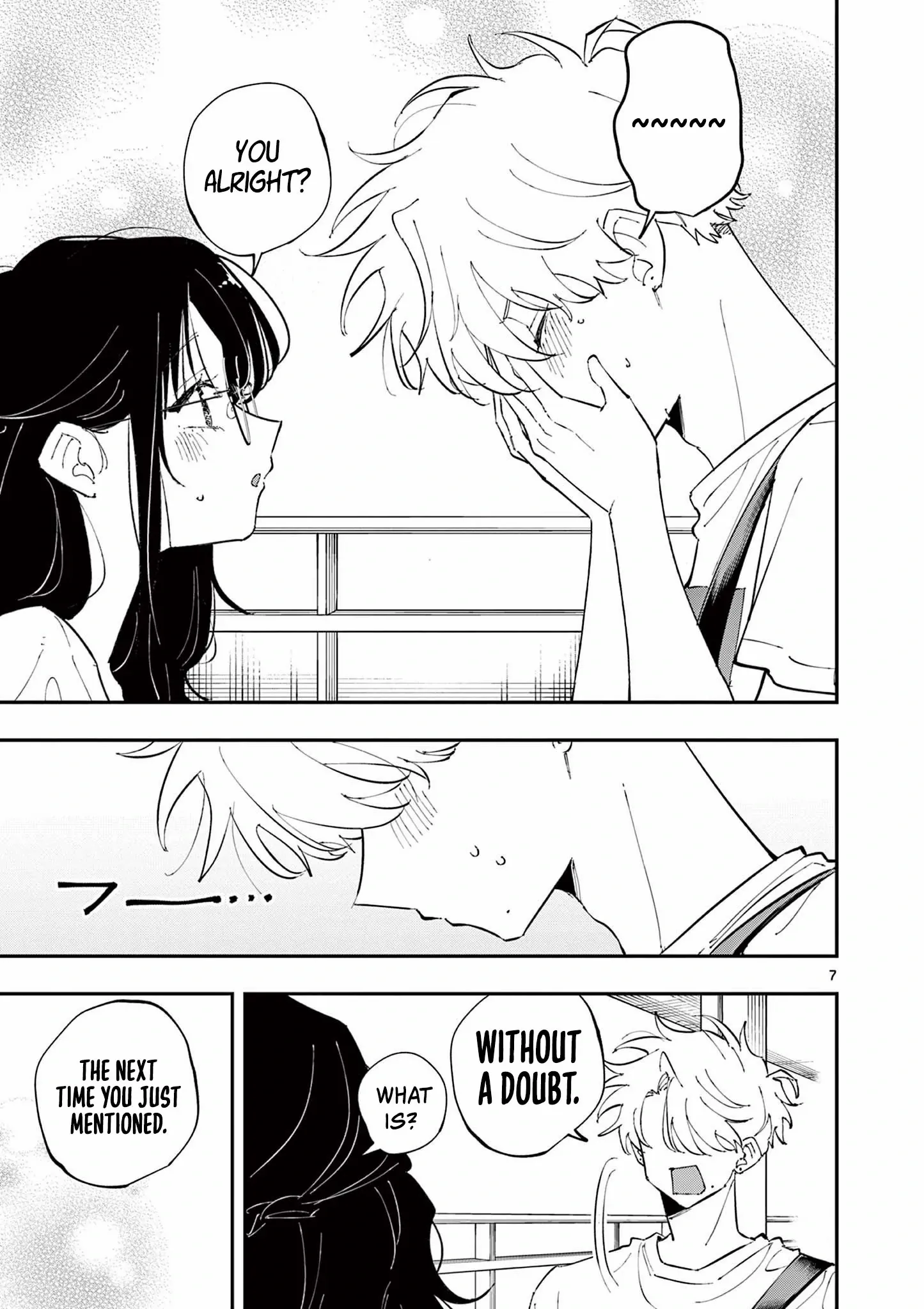 The Person Sitting Next to Me Looking at Me with Perverted Eyes Chapter 65 - page 7