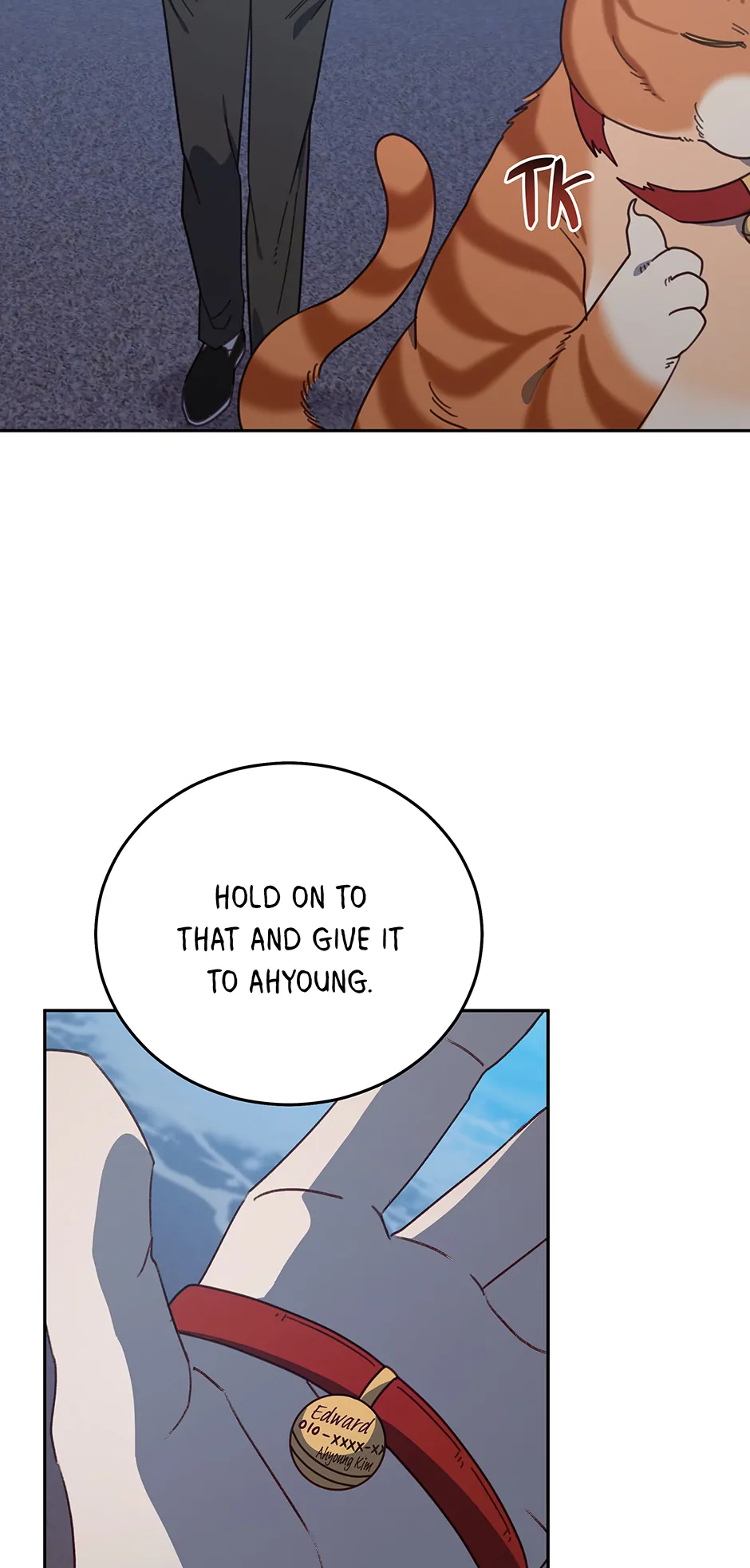 An animal hospital in the border area Chapter 149 - page 21