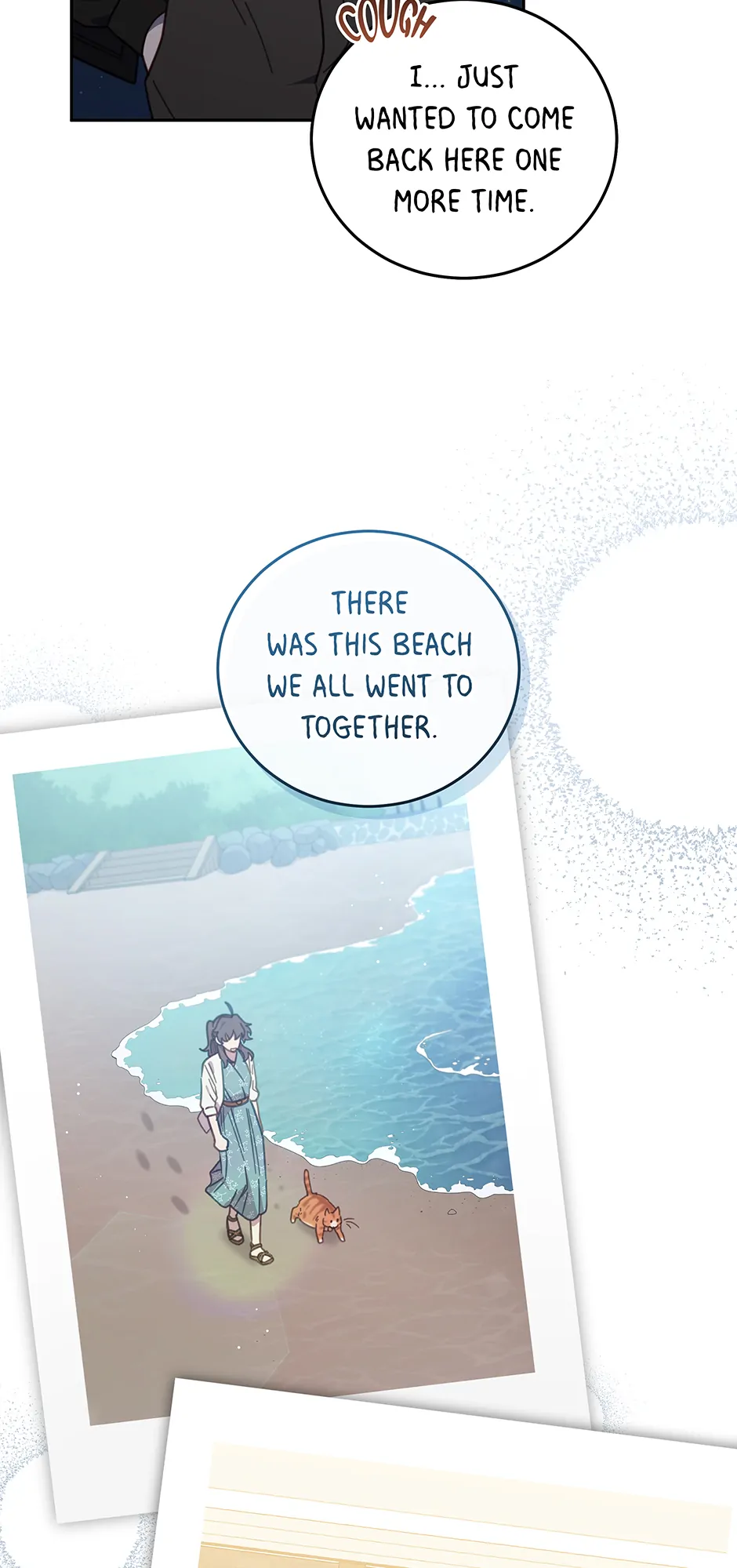 An animal hospital in the border area Chapter 149 - page 3