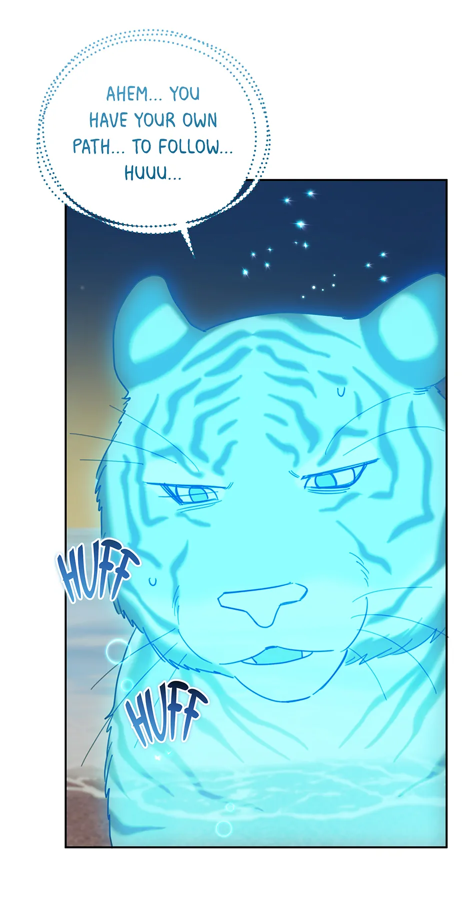 An animal hospital in the border area Chapter 149 - page 32