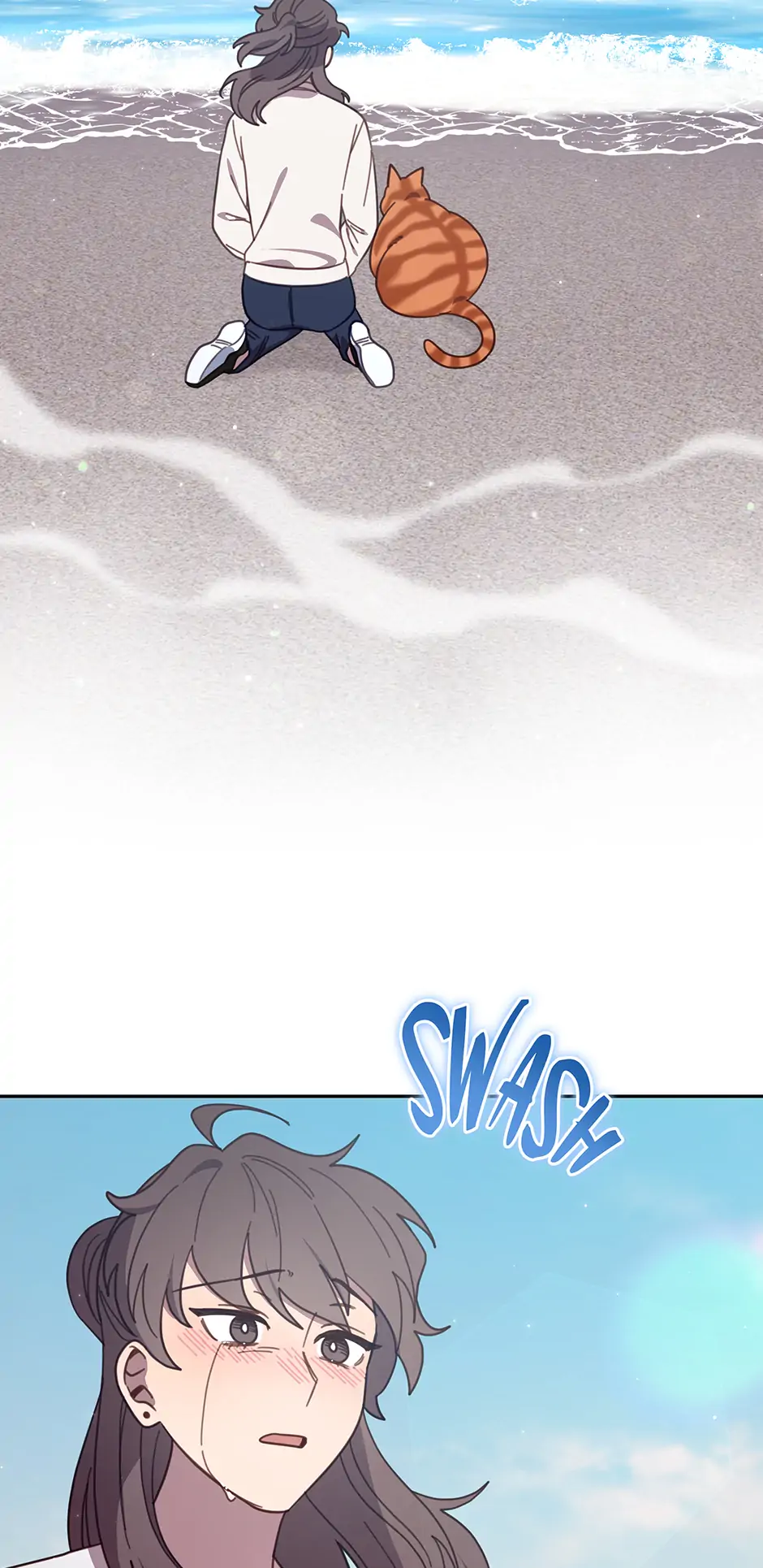An animal hospital in the border area Chapter 149 - page 61