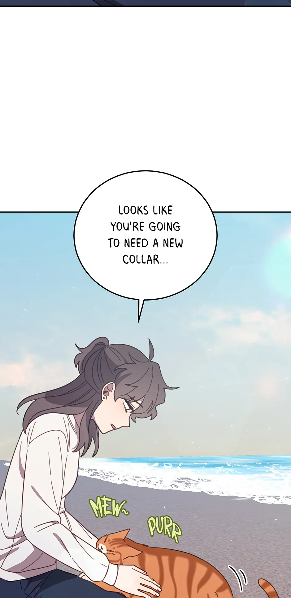 An animal hospital in the border area Chapter 149 - page 63
