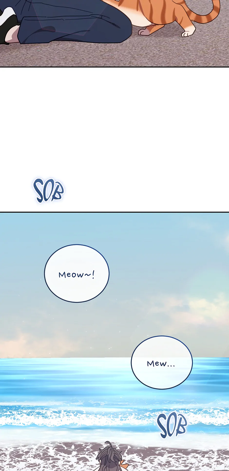 An animal hospital in the border area Chapter 149 - page 64