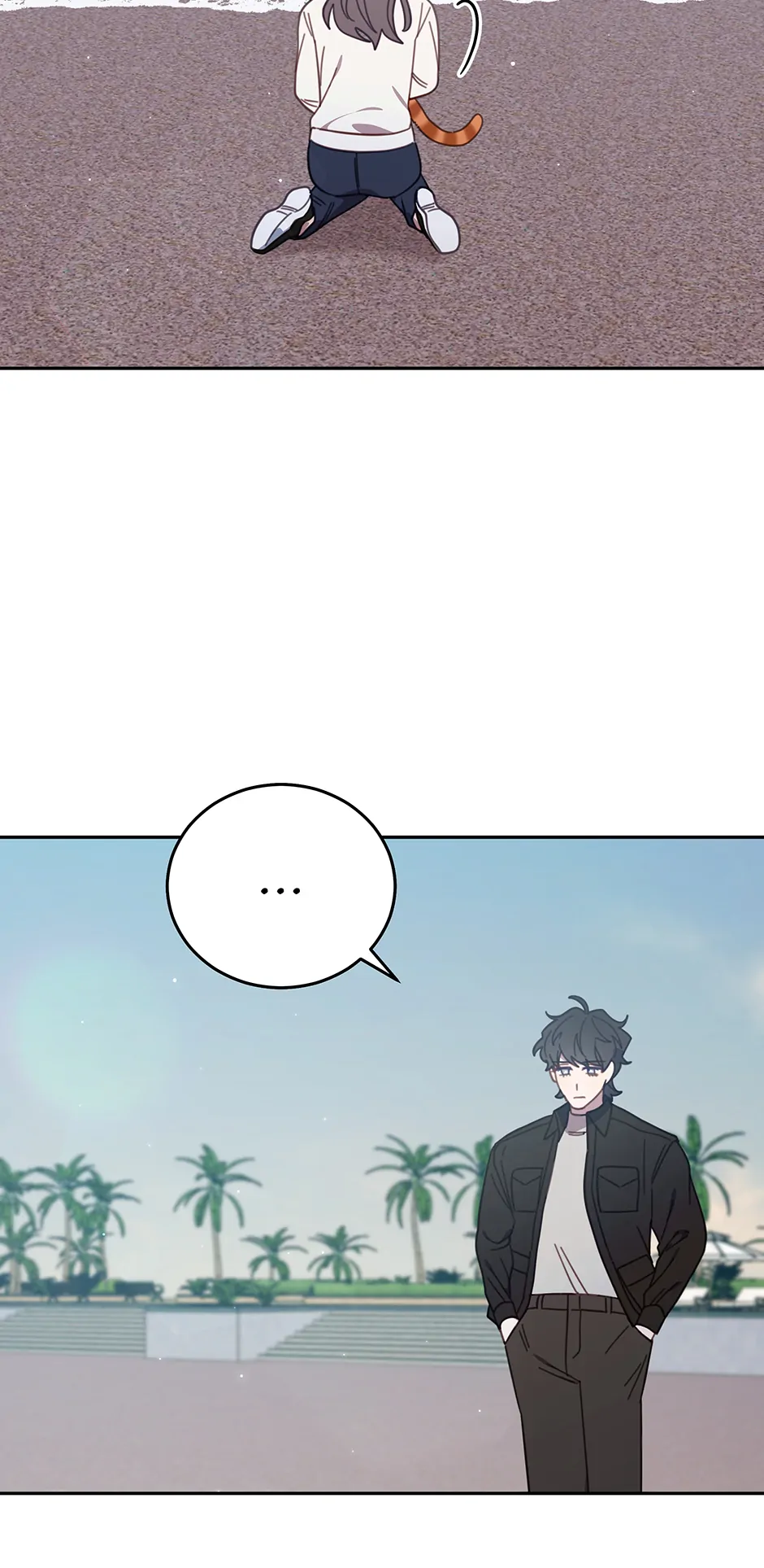 An animal hospital in the border area Chapter 149 - page 65