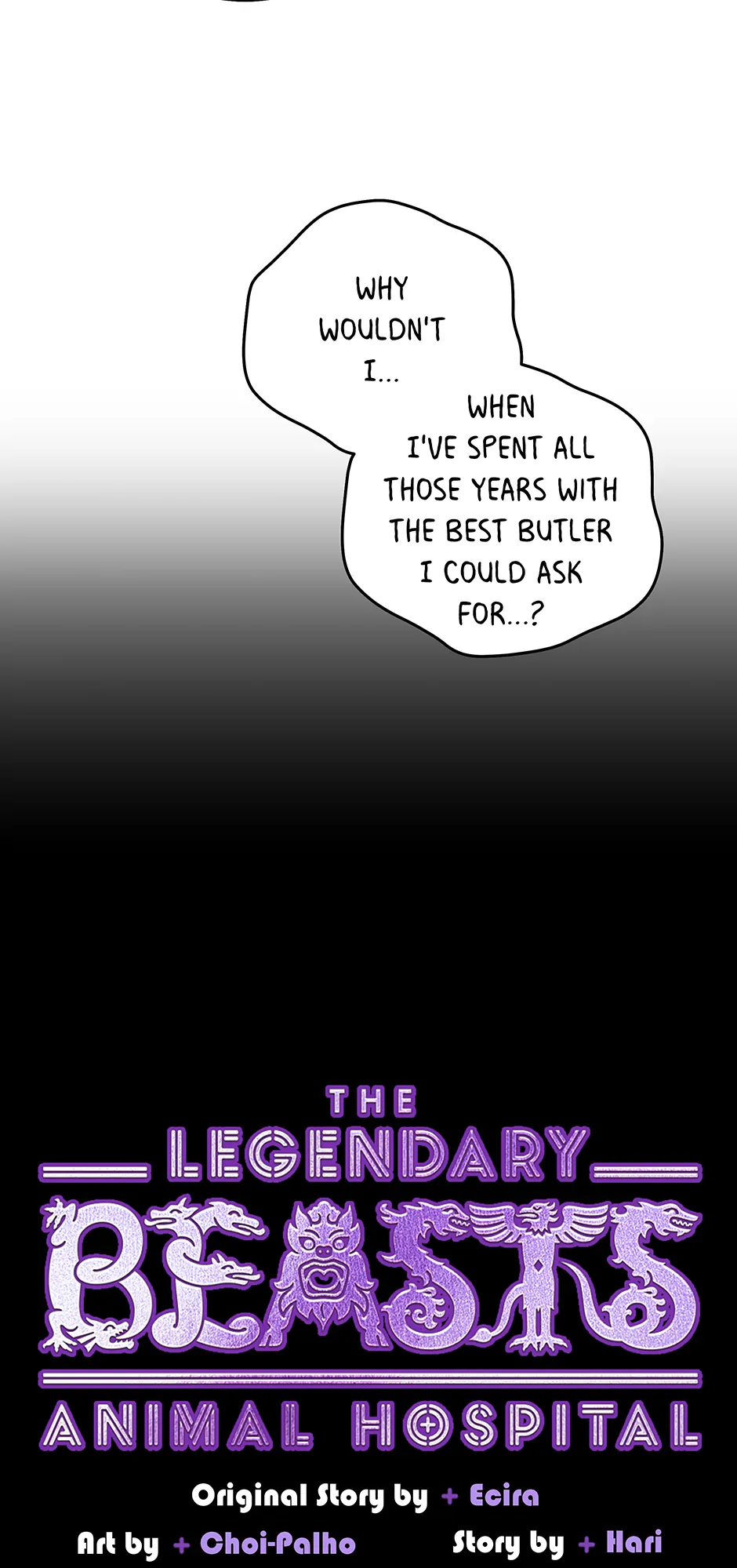 An animal hospital in the border area Chapter 149 - page 8