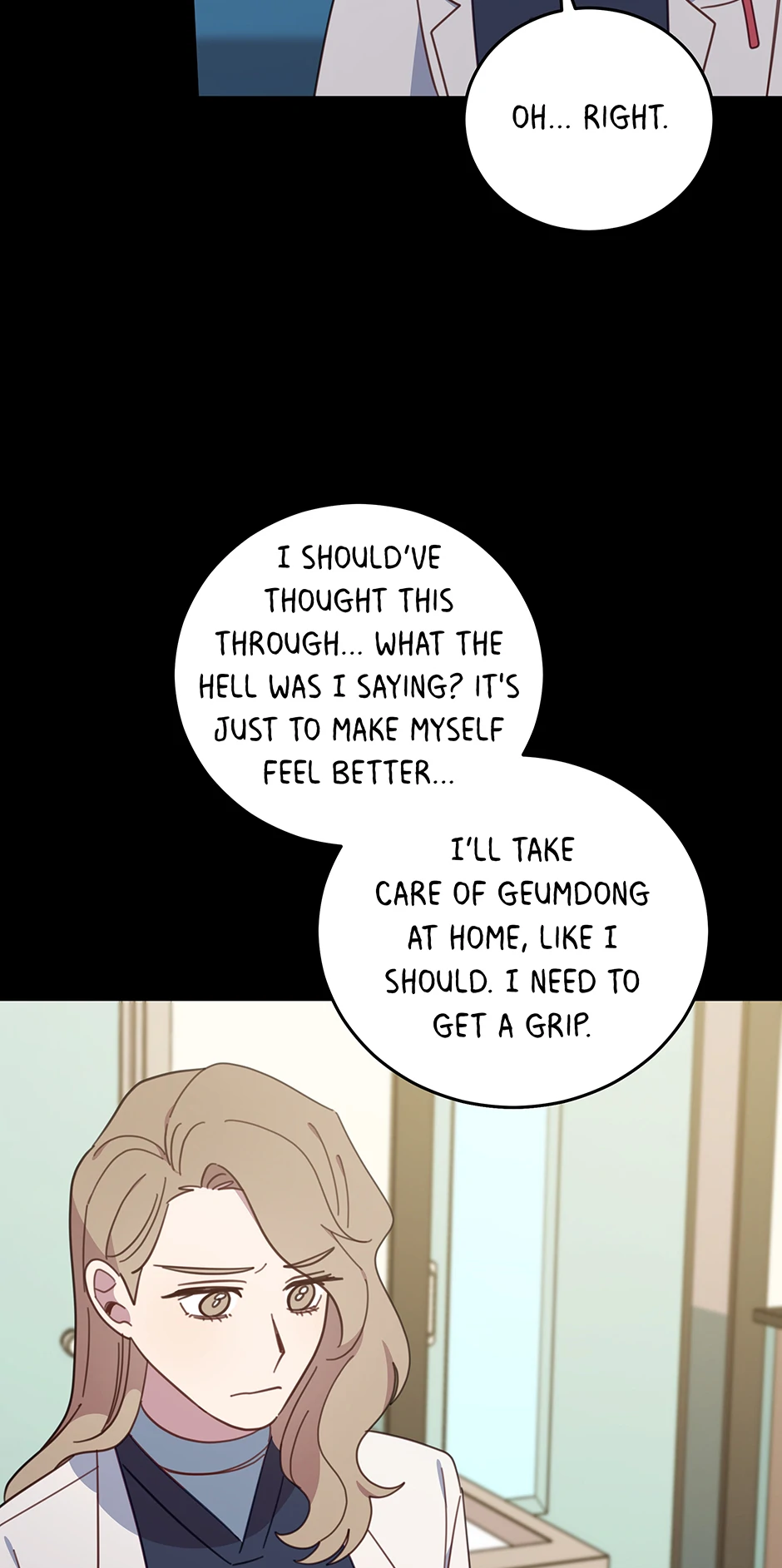 An animal hospital in the border area Chapter 150 - page 42