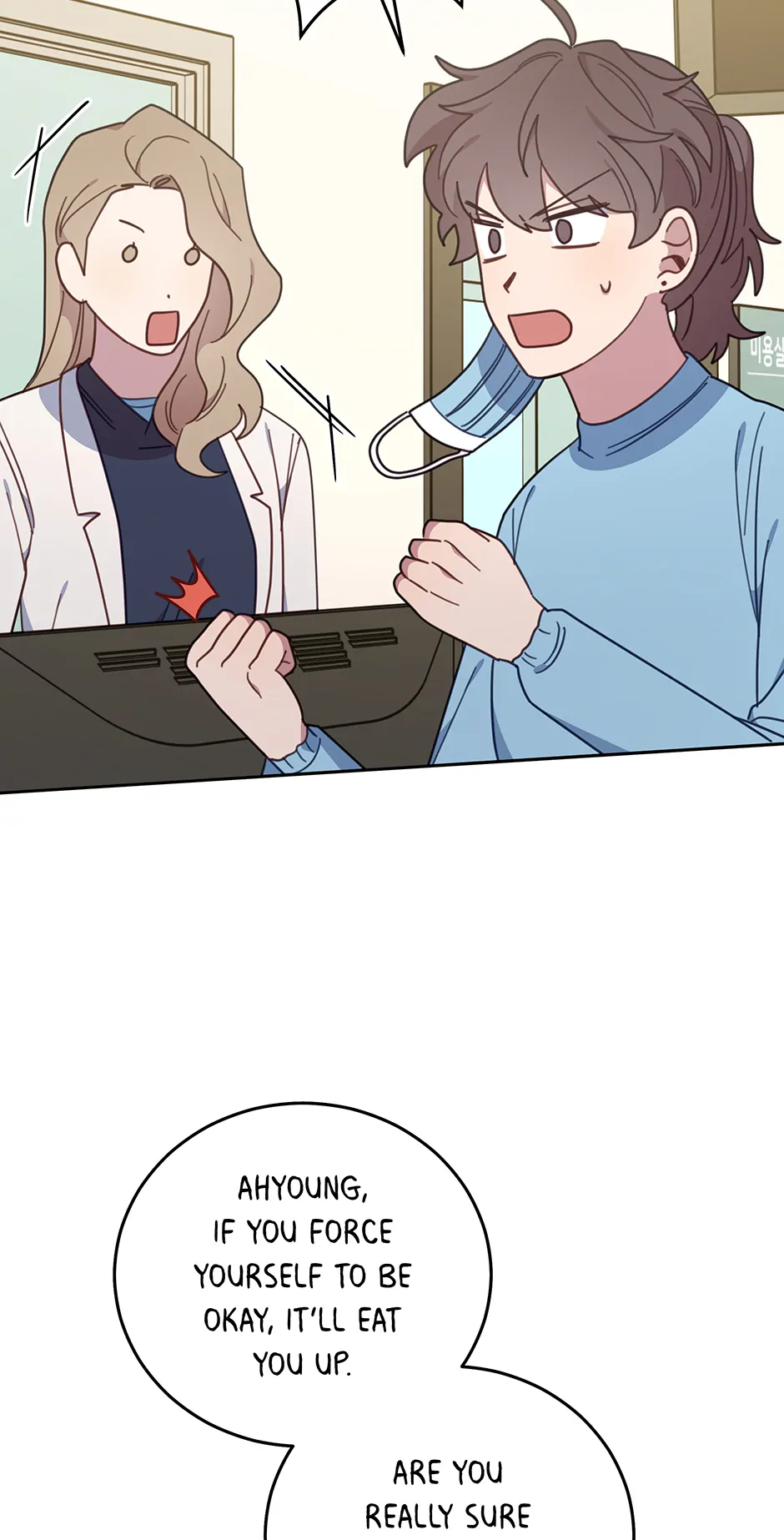An animal hospital in the border area Chapter 150 - page 52