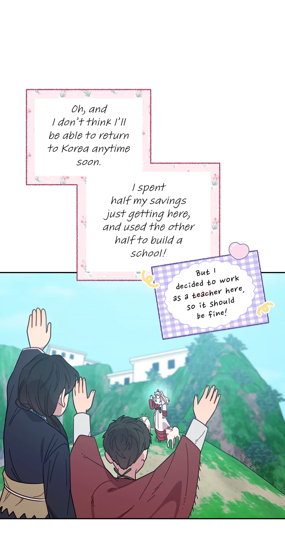 An animal hospital in the border area Chapter 150 - page 8