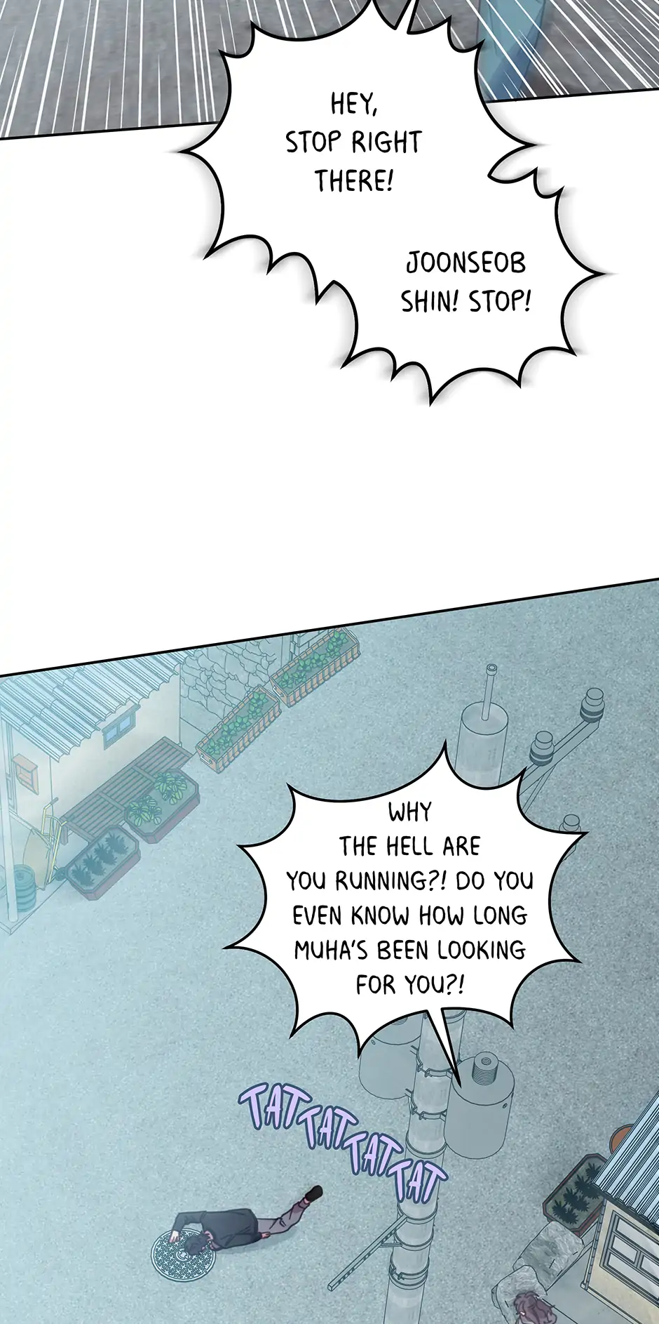 An animal hospital in the border area Chapter 151 - page 12