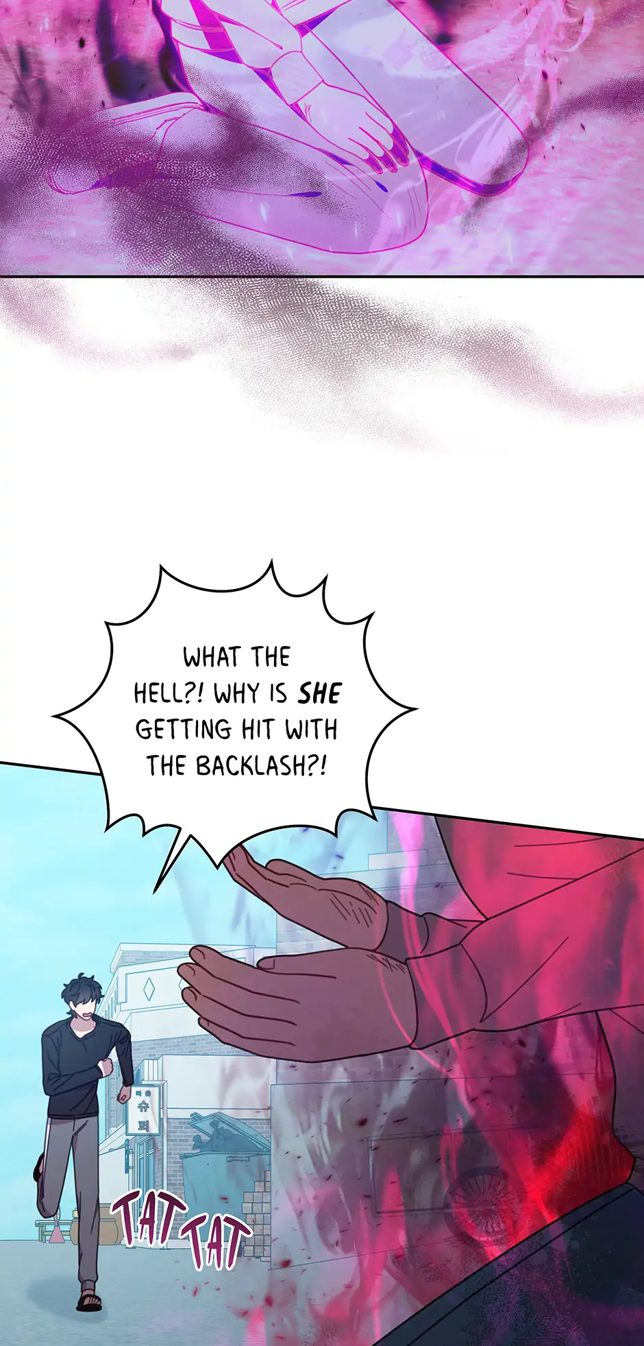 An animal hospital in the border area Chapter 151 - page 18