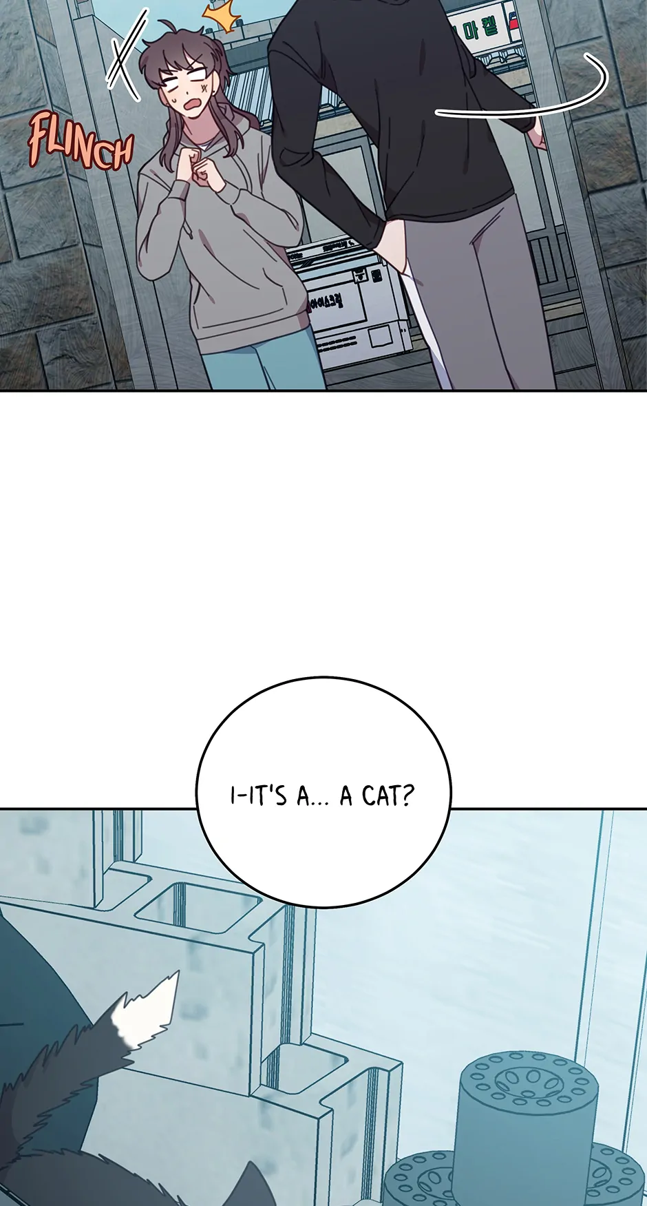 An animal hospital in the border area Chapter 151 - page 32