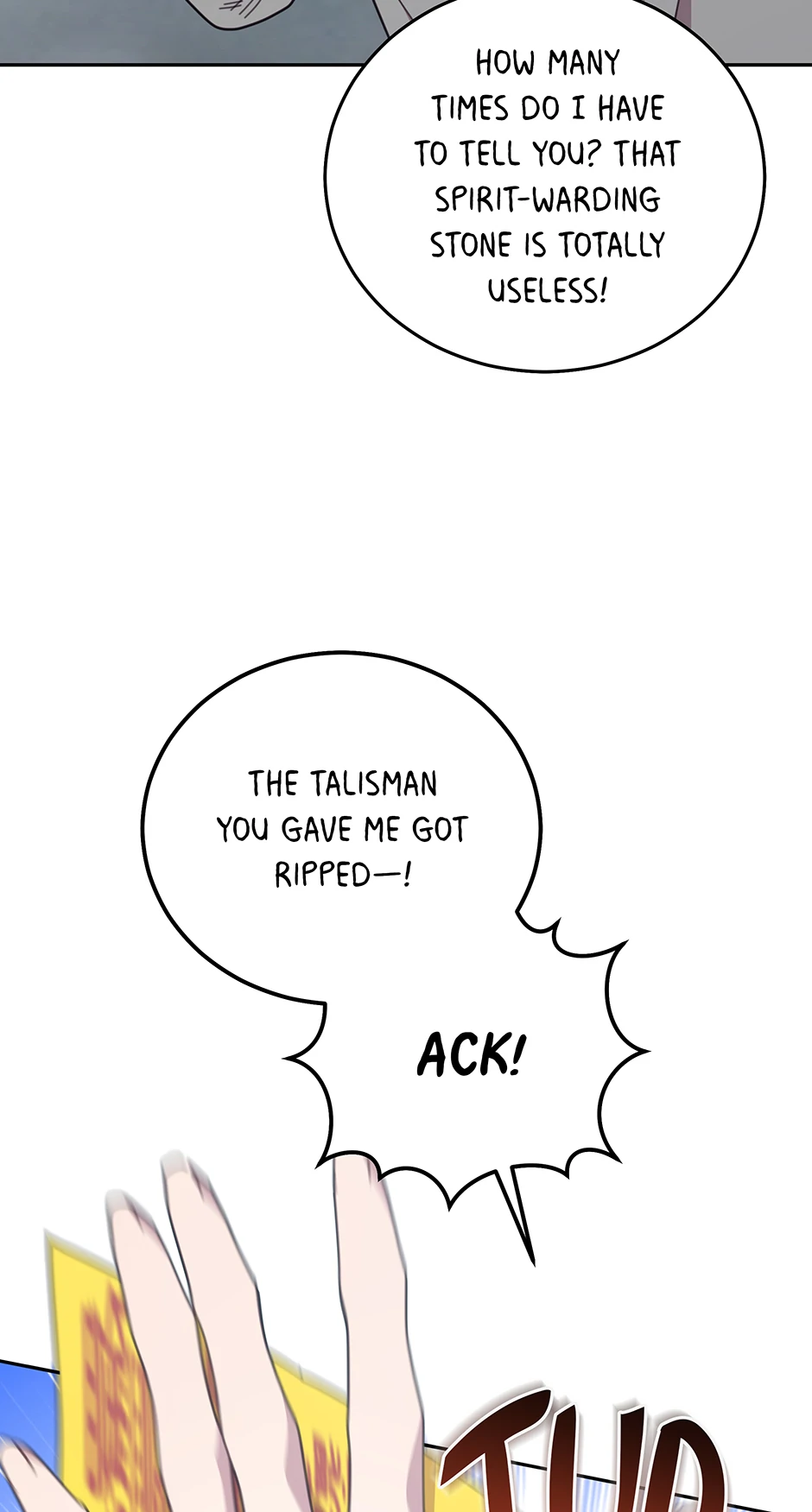 An animal hospital in the border area Chapter 151 - page 36