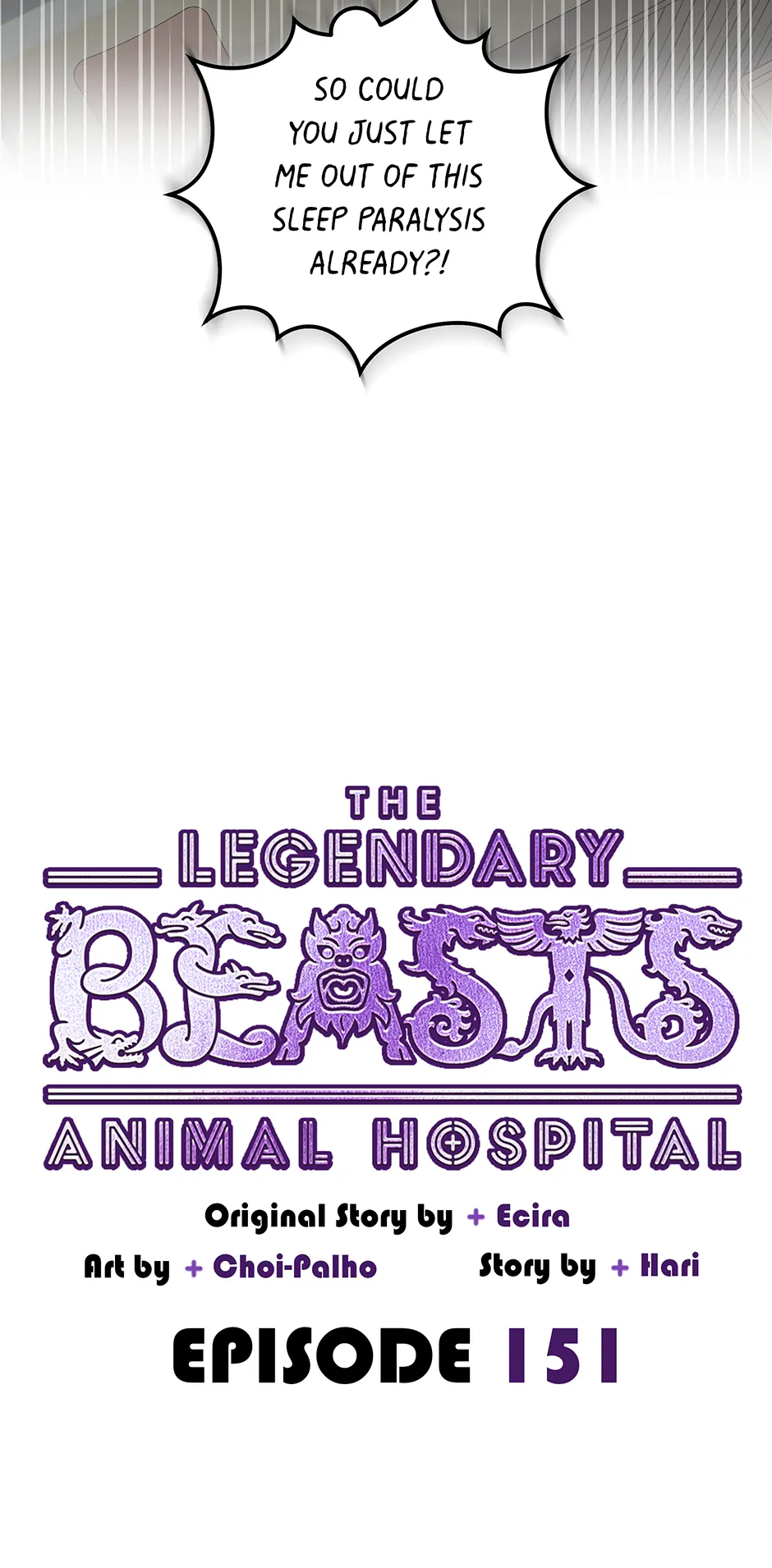 An animal hospital in the border area Chapter 151 - page 4
