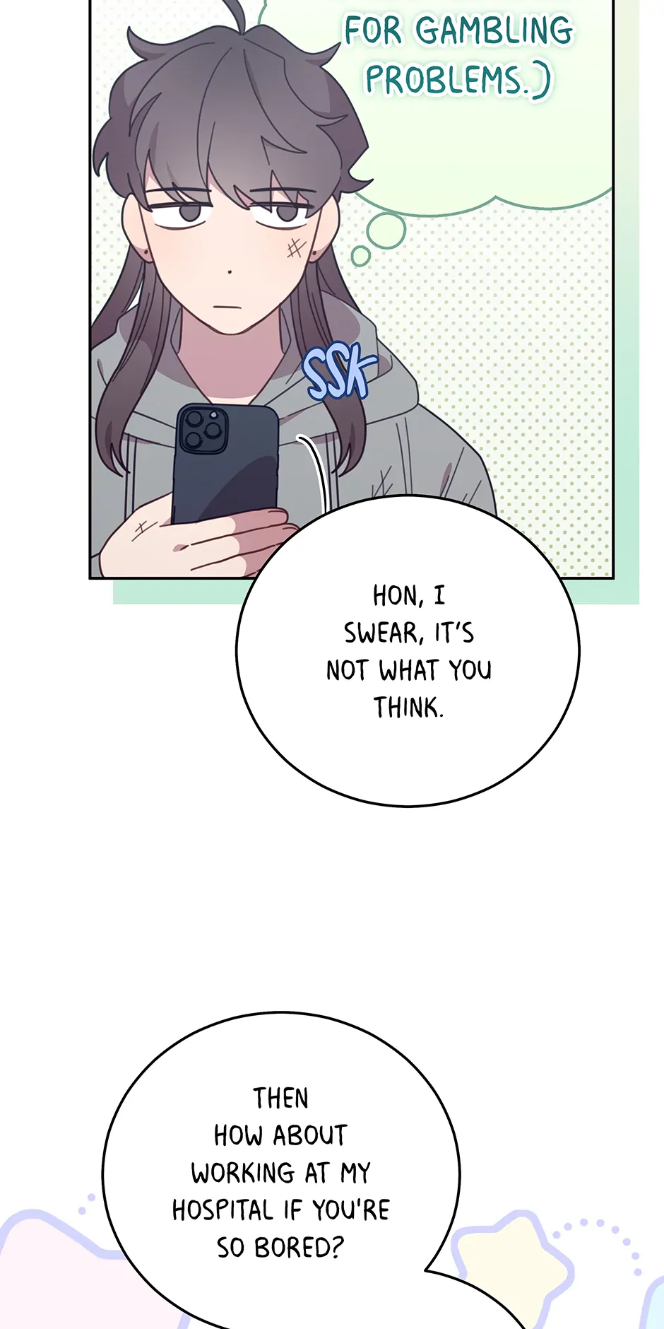 An animal hospital in the border area Chapter 151 - page 42
