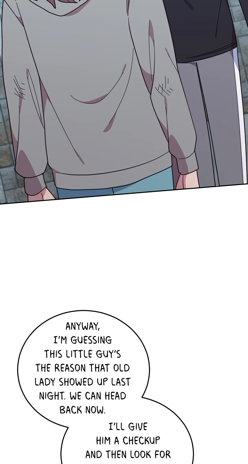 An animal hospital in the border area Chapter 151 - page 51
