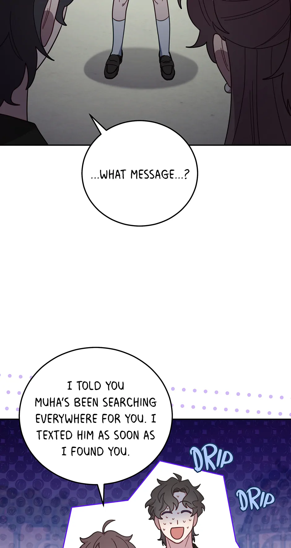 An animal hospital in the border area Chapter 151 - page 77