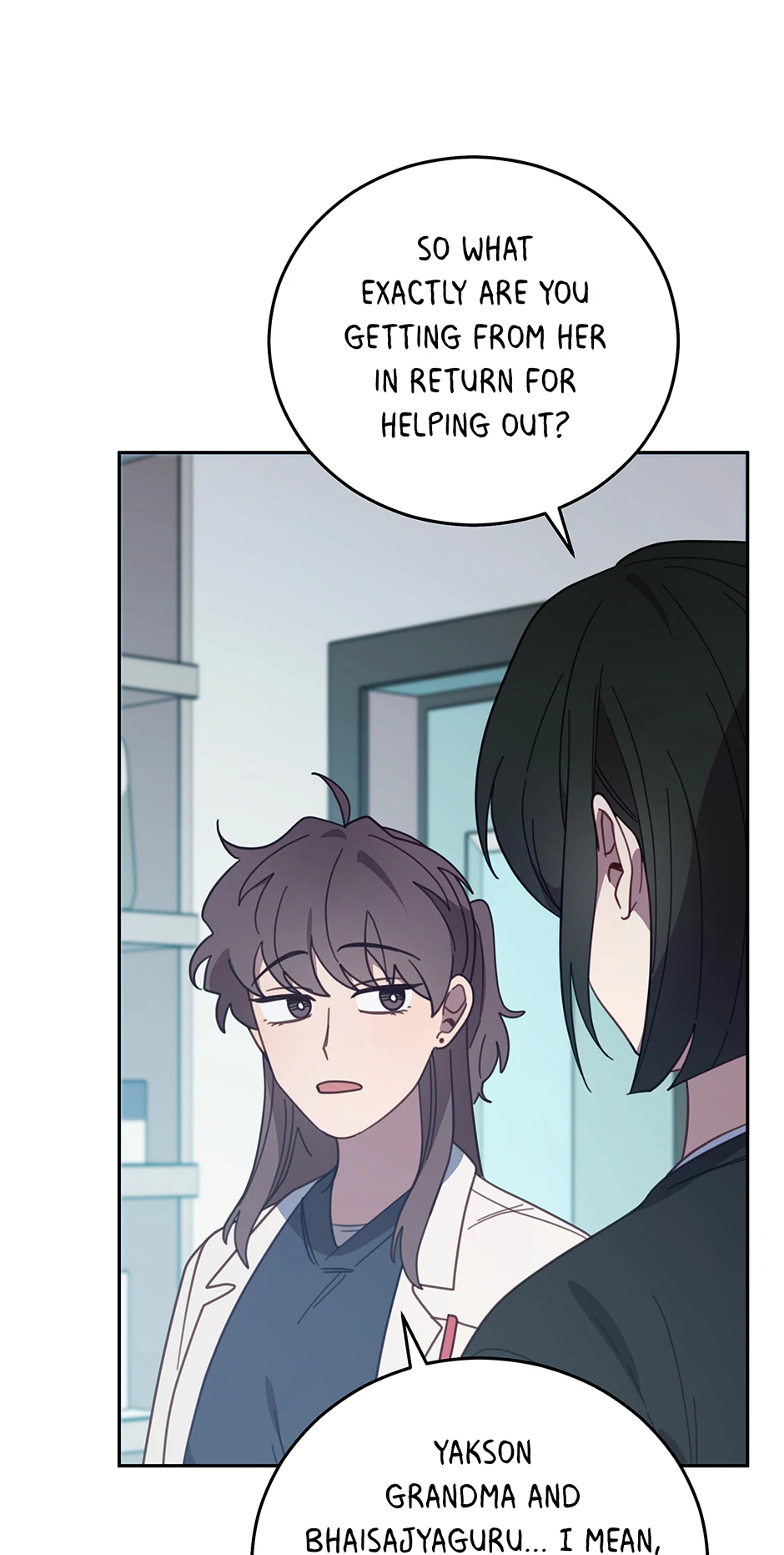 An animal hospital in the border area Chapter 152 - page 17