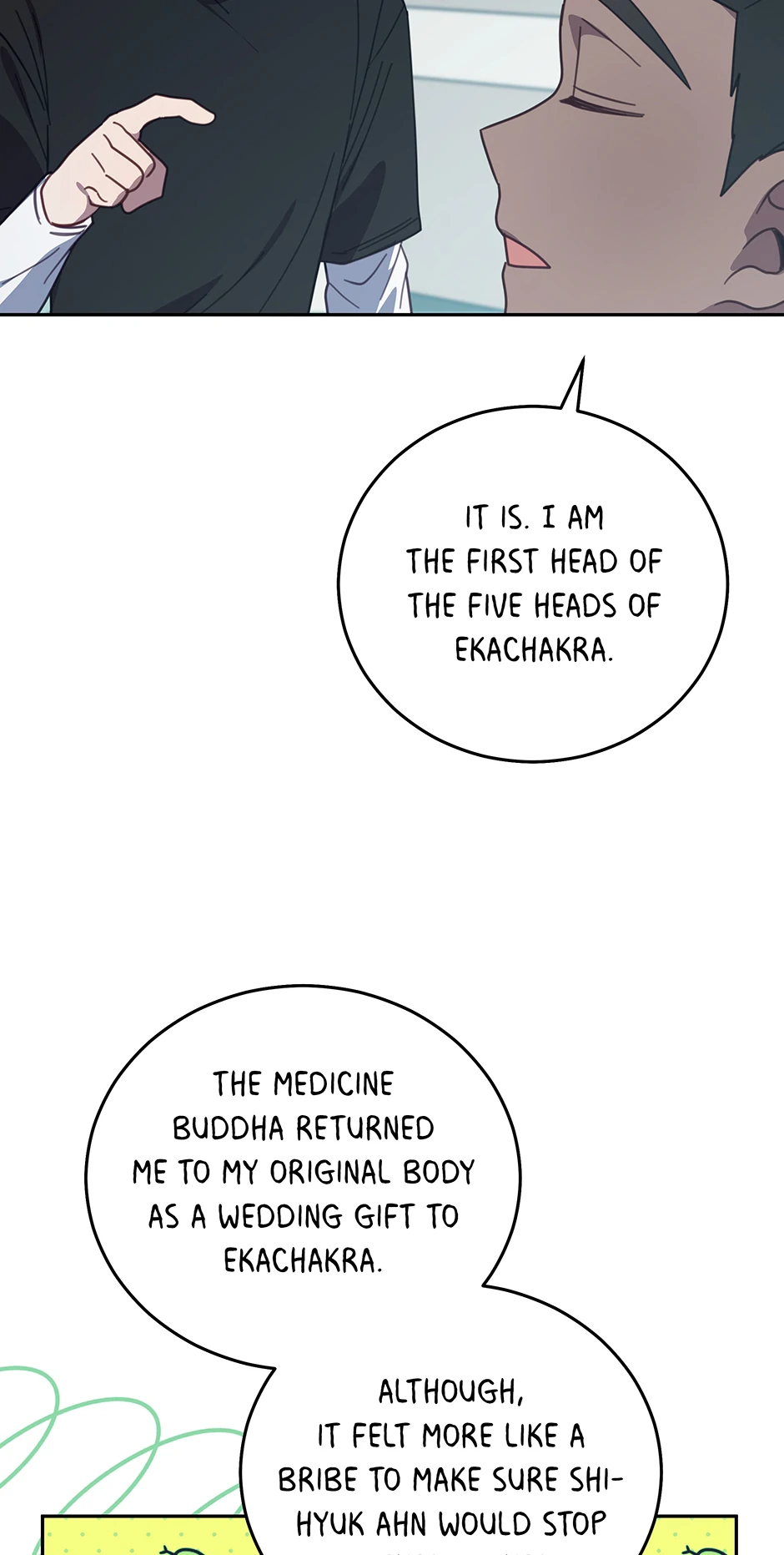 An animal hospital in the border area Chapter 152 - page 22