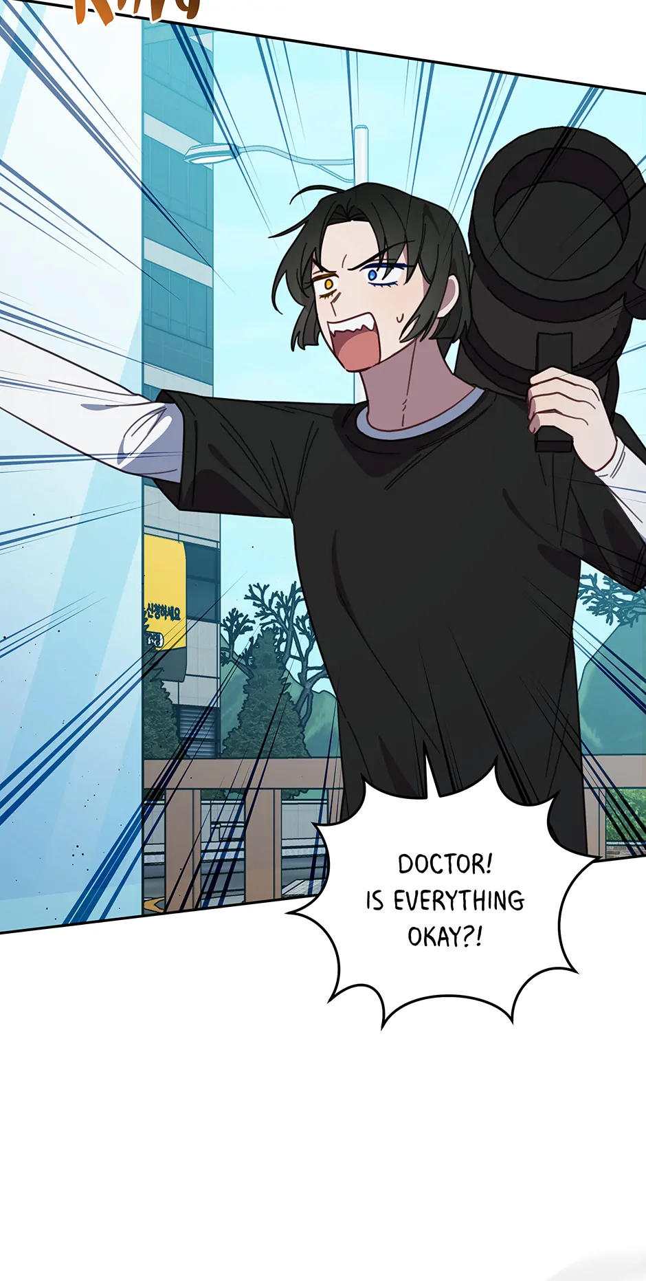 An animal hospital in the border area Chapter 152 - page 3