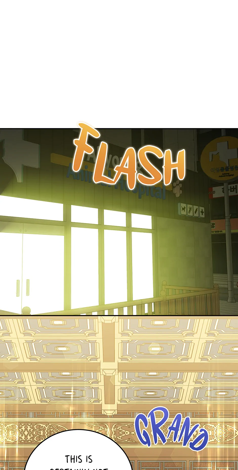 An animal hospital in the border area Chapter 152 - page 32