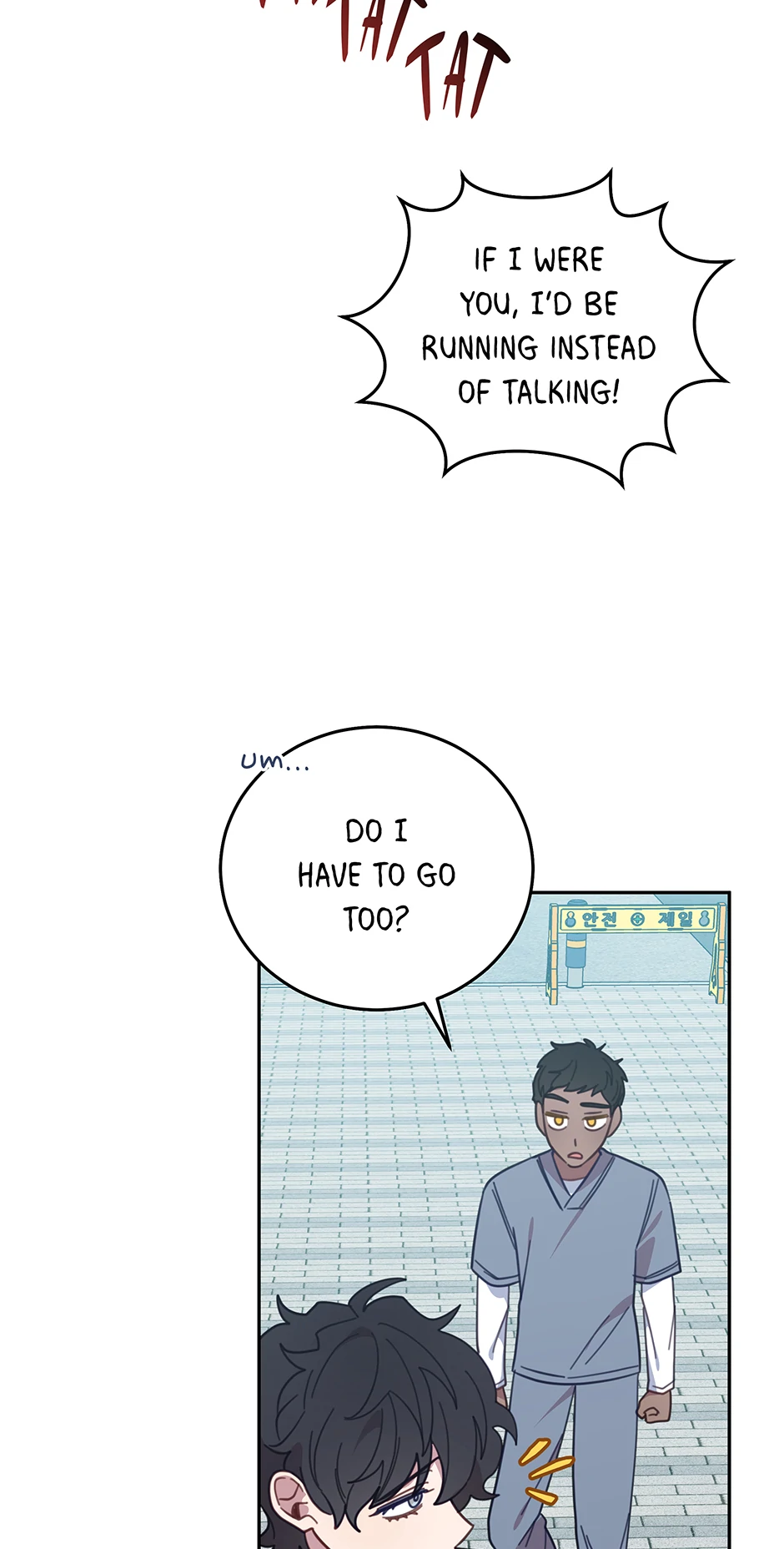 An animal hospital in the border area Chapter 152 - page 37