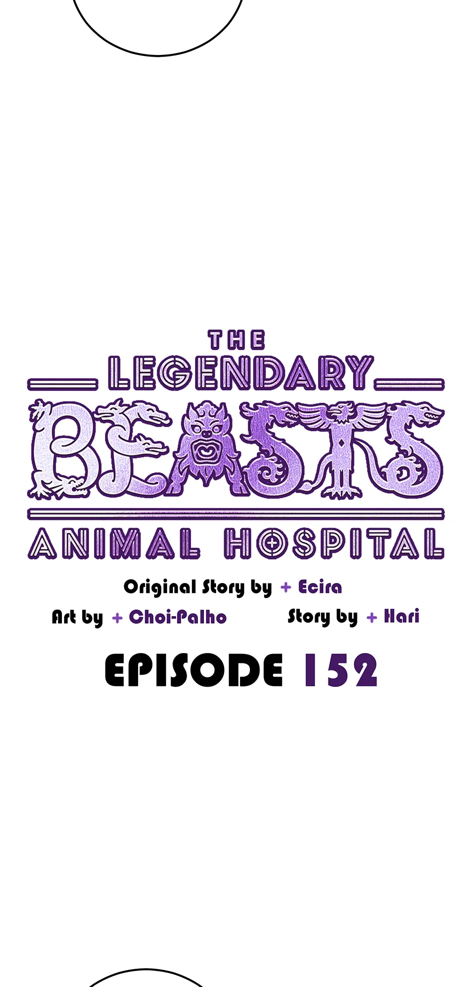 An animal hospital in the border area Chapter 152 - page 51