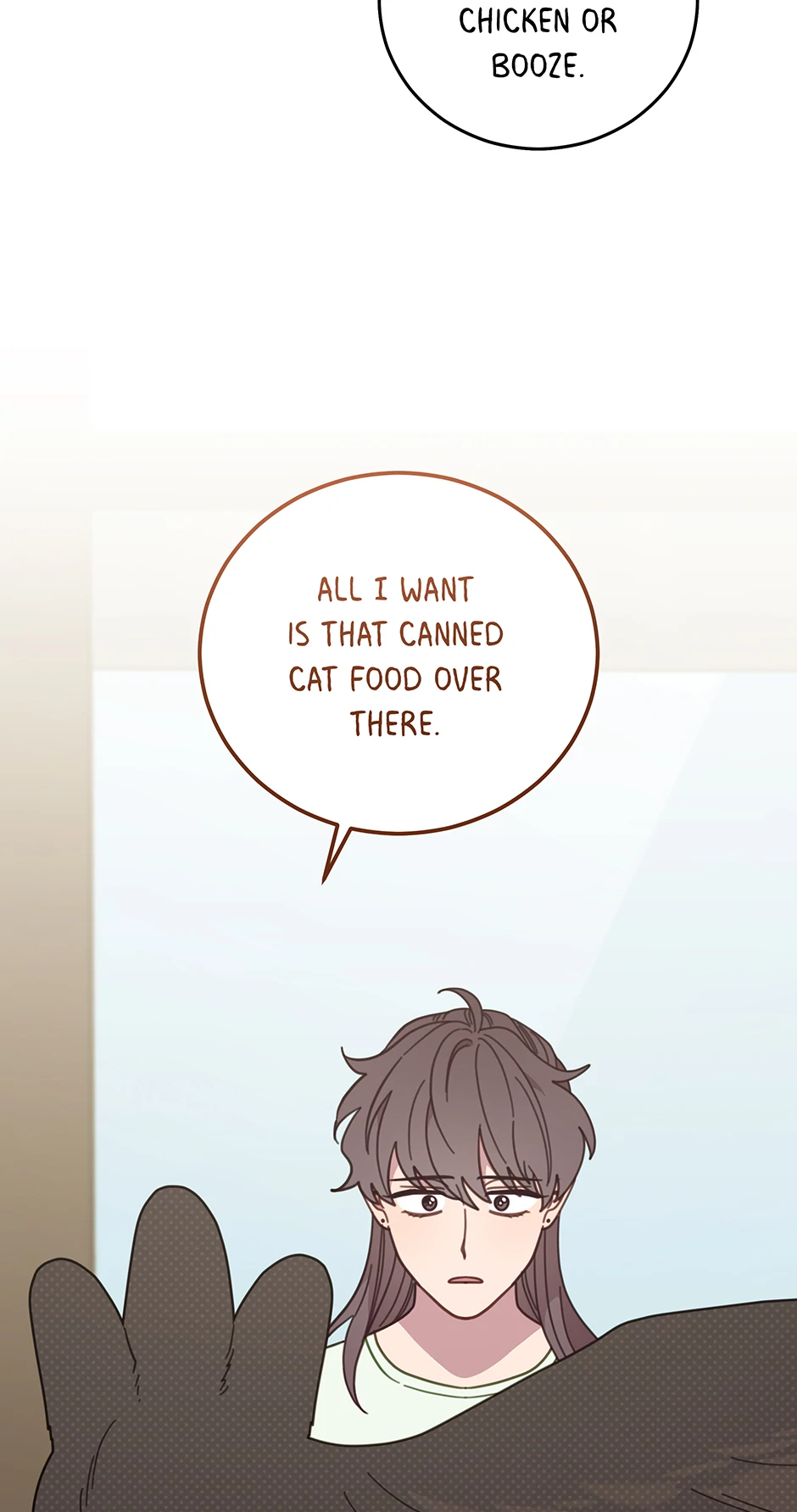 An animal hospital in the border area Chapter 152 - page 65
