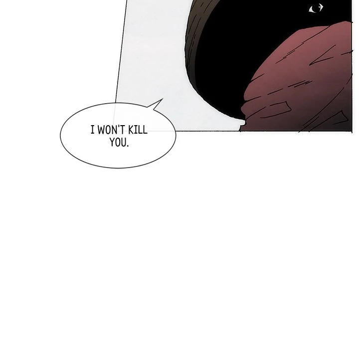 Living with One Leg (official) Chapter 71 - page 21