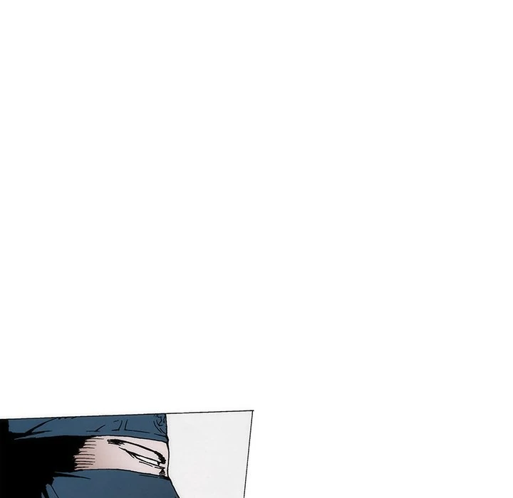 Living with One Leg (official) Chapter 71 - page 23