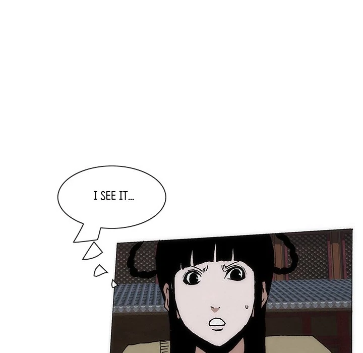 Living with One Leg (official) Chapter 71 - page 43