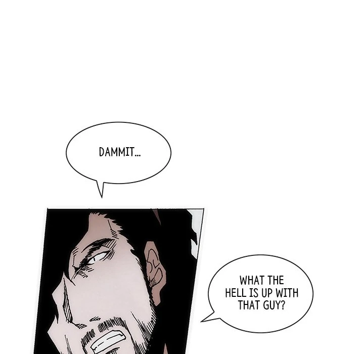 Living with One Leg (official) Chapter 71 - page 47