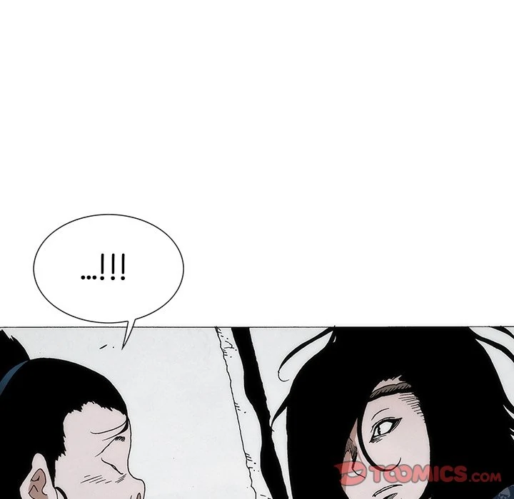 Living with One Leg (official) Chapter 74 - page 18