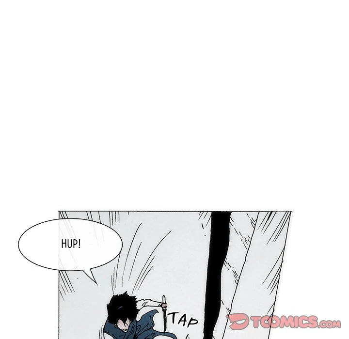 Living with One Leg (official) Chapter 74 - page 42