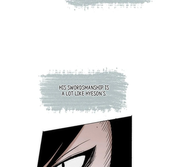 Living with One Leg (official) Chapter 74 - page 47