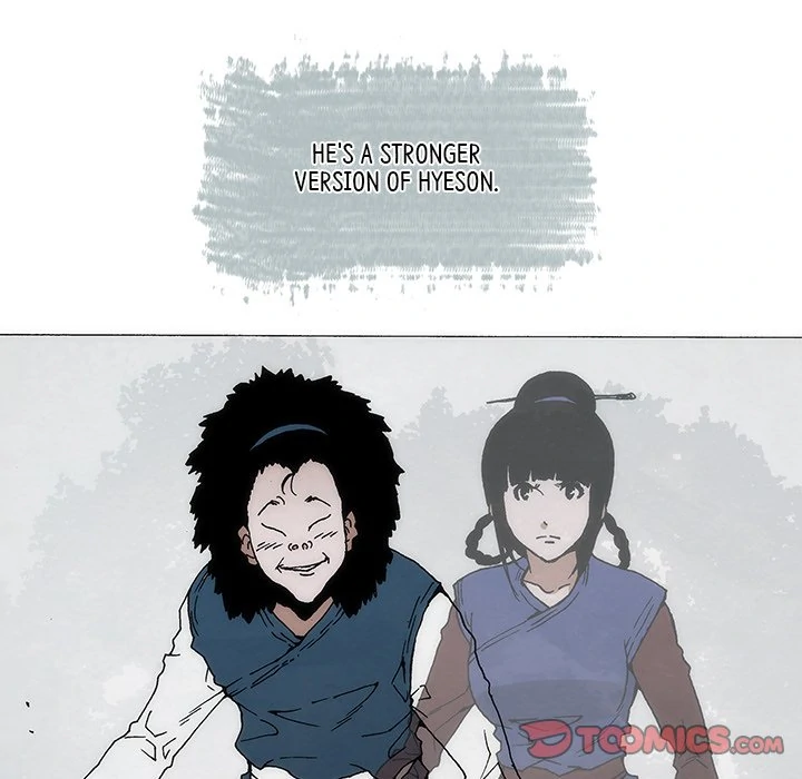 Living with One Leg (official) Chapter 74 - page 50