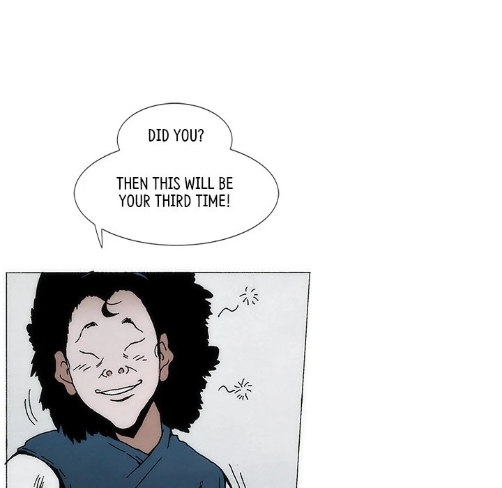 Living with One Leg (official) Chapter 74 - page 5