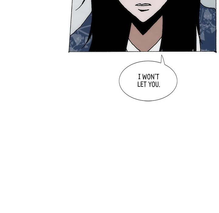 Living with One Leg (official) Chapter 74 - page 7