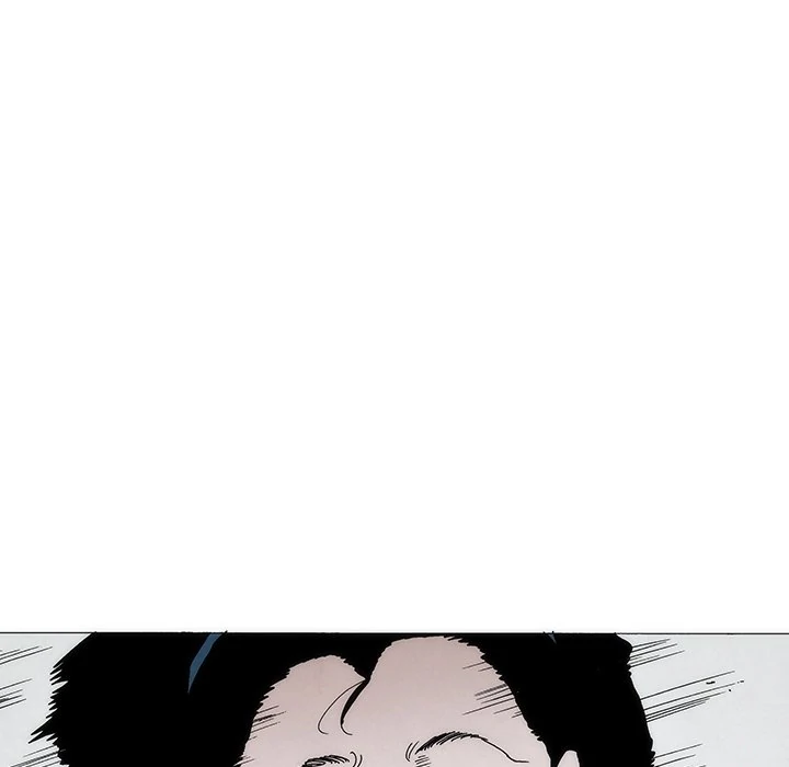 Living with One Leg (official) Chapter 76 - page 47