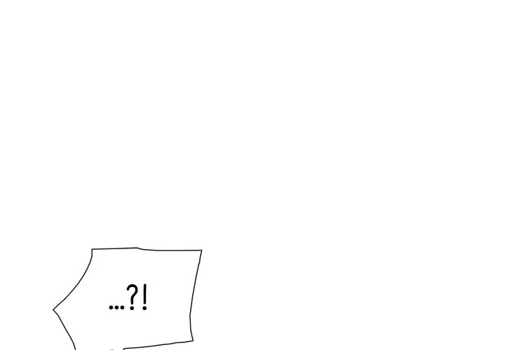 Living with One Leg (official) Chapter 76 - page 4