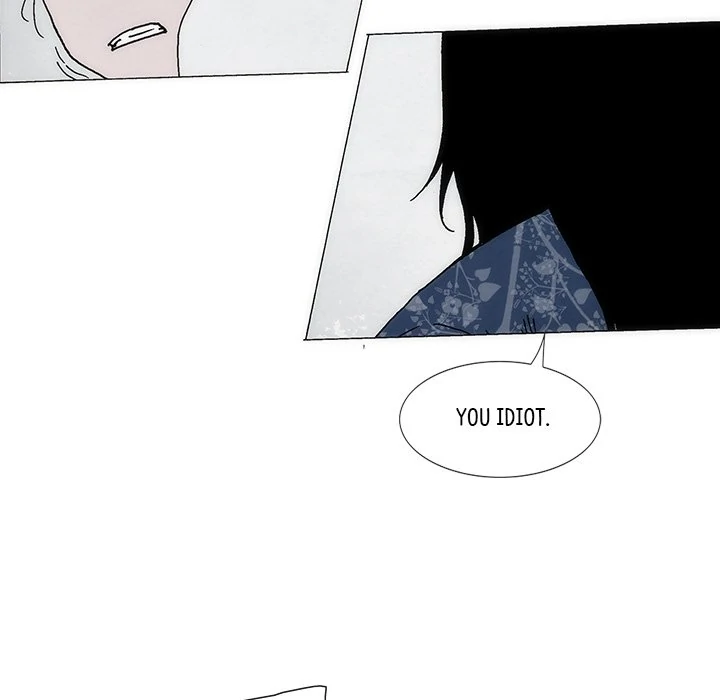 Living with One Leg (official) Chapter 76 - page 67