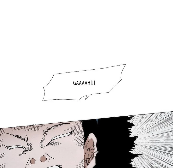 Living with One Leg (official) Chapter 76 - page 72