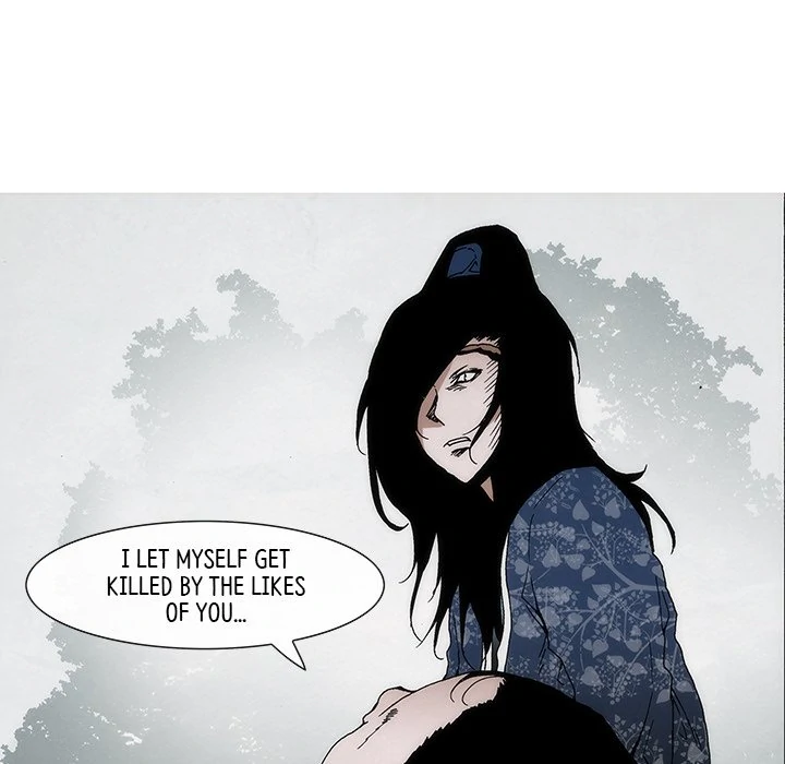 Living with One Leg (official) Chapter 77 - page 36