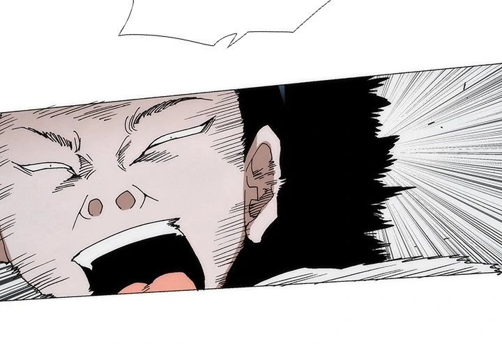 Living with One Leg (official) Chapter 77 - page 4