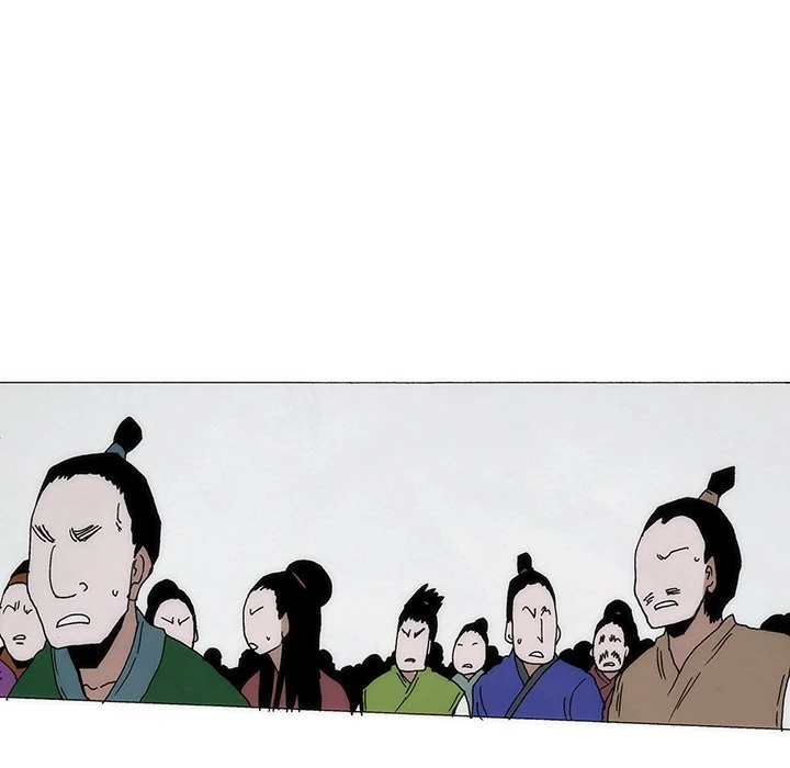 Living with One Leg (official) Chapter 77 - page 58