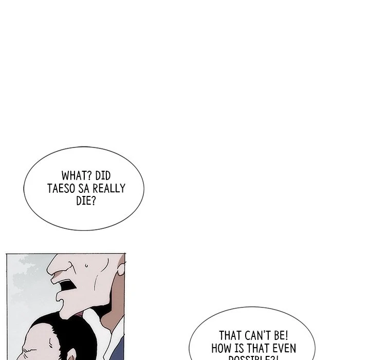 Living with One Leg (official) Chapter 77 - page 67