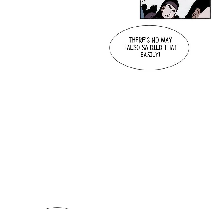 Living with One Leg (official) Chapter 77 - page 69